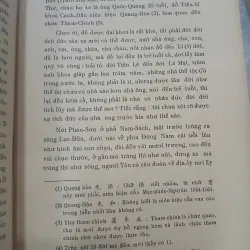 LỊCH ĐẠI DANH HIỀN PHỔ - NGUYỄN THƯỢNG KHÔI 715408