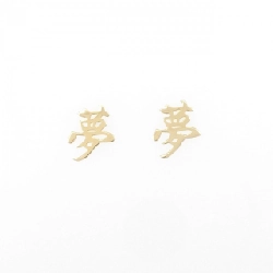 K18YG Bông tai - Hàng hiệu Chính hãng