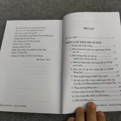 NGÃ BA ĐỒNG LỘC, NGÃ BA ANH HÙNG 993179