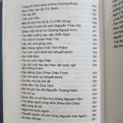 Giai thoại văn học việt nam | hoàng ngọc phách. Kiều thu hoạch  1001601