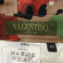 Quần short VALENTINO IVORDG402A5 - Hàng hiệu Authentic 887154