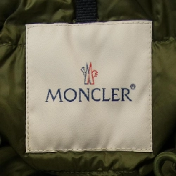 Áo khoác lông vũ MONCLER 639485