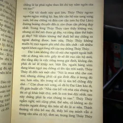 Mẹ chồng ăn thịt cả nhà nàng dâu - Kỷ Đạt 1019085
