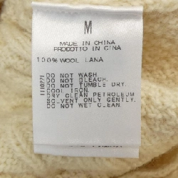 Stunning áo len 631839