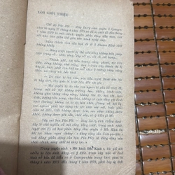 Mô hình Bắc Kinh - Thành Tín 532143