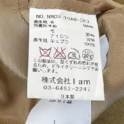 Áo khoác NAME - Hàng hiệu Authentic 904416