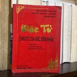 MẶC TỬ - ÔNG TỔ CỦA ĐỨC KIÊN NHẪN (XB 1995)