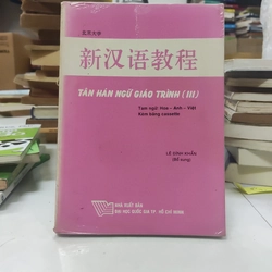 Tân hán ngữ giáo trình 