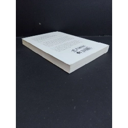 Dám bị ghét mới 90% bẩn nhẹ 2020 HCM0412 Kishimi Ichiro và Koga Fumitake KỸ NĂNG 918251