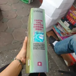 Thẩm Thị Huyền Không Học - Nguyễn Anh Vũ 1043932