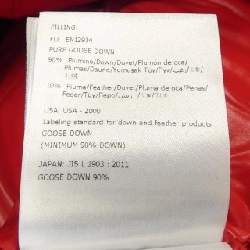 Áo khoác lông vũ MONCLER GENIUS 640023