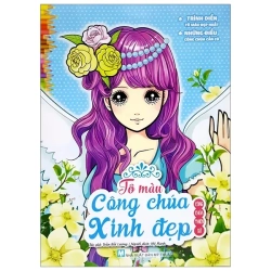 Tô Màu Công Chúa Xinh Đẹp - Công Chúa Thiên Sứ (2018) - Trần Bồi Lương