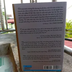 Hiểu Về Trái tim  575388