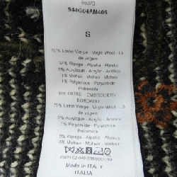 Áo khoác cardigan CHRISTIAN DIOR 635353