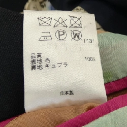 Áo khoác Paul Smith 631908