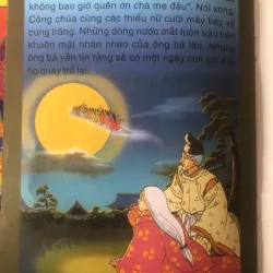 Tủ sách búp bê - Combo 9c không trùng 1004077