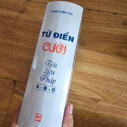 Từ điển CƯỜI - Phạm Thiên Thư (bìa cứng)
200k 448376