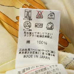 Áo thun LEONARD FASHION - Hàng hiệu Authentic 826984