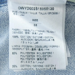 【Mã giảm giá】Áo khoác denim OFF-WHITE màu trắng 641317