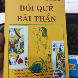 Bói Quẻ Bài Thần – Huỳnh Liên Tử