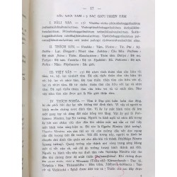 Thắng pháp tập yếu luận - Thích Minh Châu dịch và giải ( trọn bộ 2 tập ) 124607