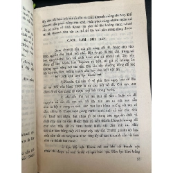 Sách Dạy những Nghề Dễ Làm - K.s Nguyễn Công Huân 181438