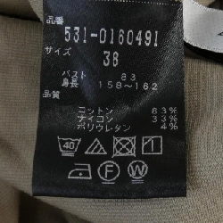 Đầm ADORE - Hàng hiệu Authentic 821734