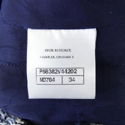 Áo khoác không cổ CHANEL P58382V44202 - Hàng hiệu Authentic 814412