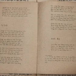 Thơ Bích Khê tuyển chọn  726031