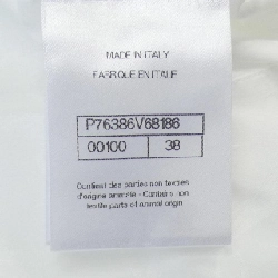 【Khuyến mãi】Áo sơ mi CHANEL 644001