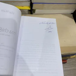 MA CHIẾN HỮU, MẠC NGÔN (XB 2009) 674906