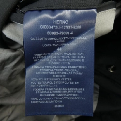 Herno Blouson - Hàng hiệu Authentic 888787