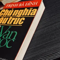 Chủ nghĩa cấu trúc và văn học 1042792