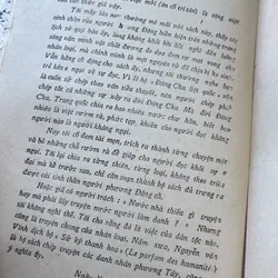 Người chiến quốc - Vũ Trọng Can 592164