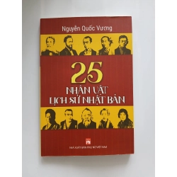 25 nhân vật lịch sử Nhật Bản - Nguyễn Quốc Vương 540012