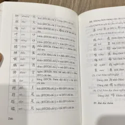 CHỮ NÔM THỰC HÀNH (XB 2003) 1029001