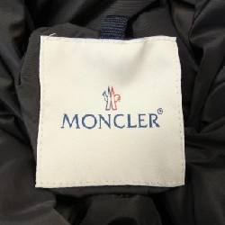 Áo khoác lông vũ MONCLER JOHANNA 629490