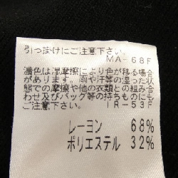 EPOCA THE SHOP - Áo len - Hàng hiệu Authentic 817413