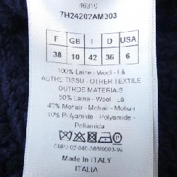 Áo vest dài CHRISTIAN DIOR 634647