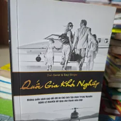 Quốc gia khởi nghiệp (khổ nhỏ)