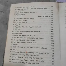 Hiệp kỷ biện phương thư do Mai Cốc Thành chủ biên 978052