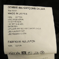 【Mã giảm giá】Tao COMME des GARCONS áo khoác 637824