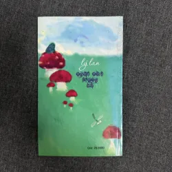 Ngôi nhà trong cỏ - Lý Lan 1010585