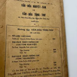 Đại-Nam Nhất-Thống-Chí (Tỉnh Thanh-Hóa - Tập Hạ) - Á-Nam Trần Tuấn Khải phiên dịch 796957