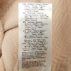 【Mã giảm giá】Váy FENDI 652679