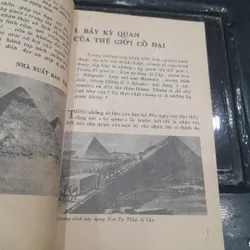 Văn minh nhân loại qua những KỲ QUAN THẾ GIỚI 559337