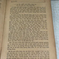 Kỷ niệm 600 năm sinh Nguyễn Trãi 960014
