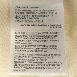 【Khuyến mãi】Áo phông MONCLER 638293