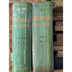 Việt Nam tự điển - Lê Văn Đức & Lê Ngọc Trụ ( trọn bộ 2 quyển khổ lớn )