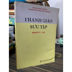 Thánh giáo sưu tập năm ất tỵ - 1965